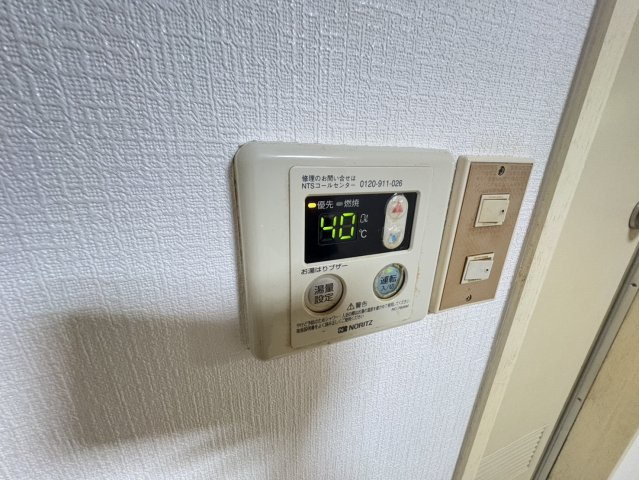 みどりコーポの設備