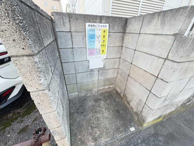 みどりコーポのその他共用部分