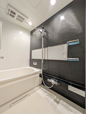 【浴室】 | シャーメゾン上中野