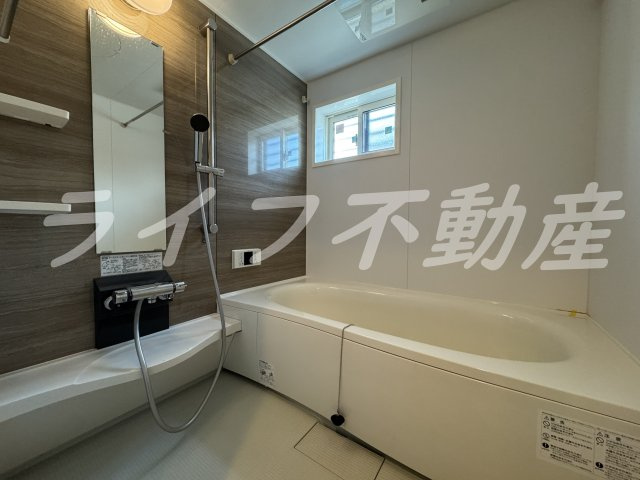 グランドールの浴室|ゆったり過ごせるお風呂です