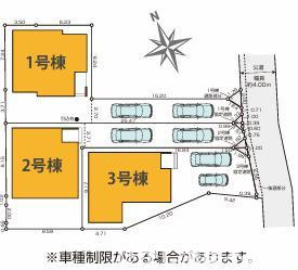 茅ヶ崎市旭が丘　新築戸建　全３棟の区画図|対象地は2号棟です。