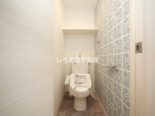 Alivis北梅田のトイレ