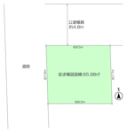 西浦賀１丁目土地☆更地渡し☆の画像