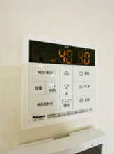 【設備】 | Lyk都町　B棟