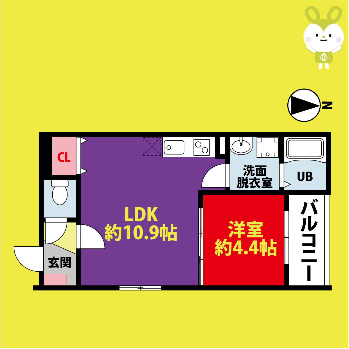 badge tomoi Nord Ⅲ