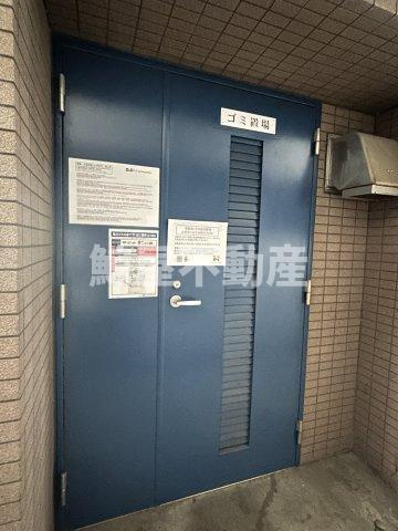 ガーラ銀座東のその他共用部分
