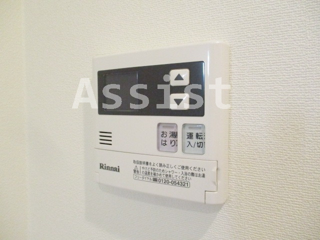 IIE MEGUROのその他