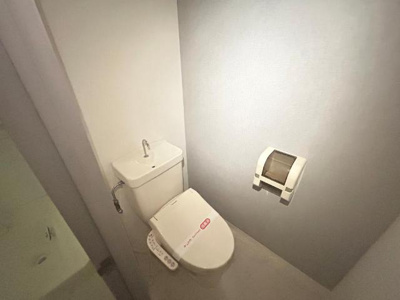 【トイレ】 | メゾンセフティ－山宮 | シャワー付トイレ