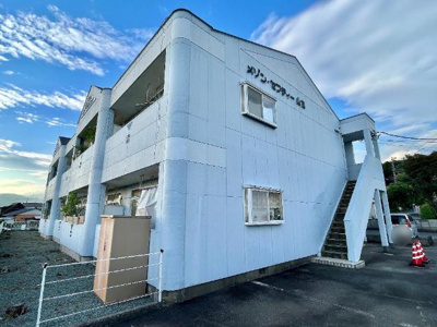 【外観】 | メゾンセフティ－山宮 | 外観写真（昼）