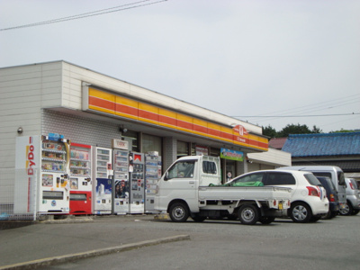 【周辺】 | メゾンセフティ－山宮 | Ｙショップ（コンビニ）まで500ｍ