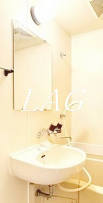 【洗面所】 | パンシオン日進 | 洗面台です。