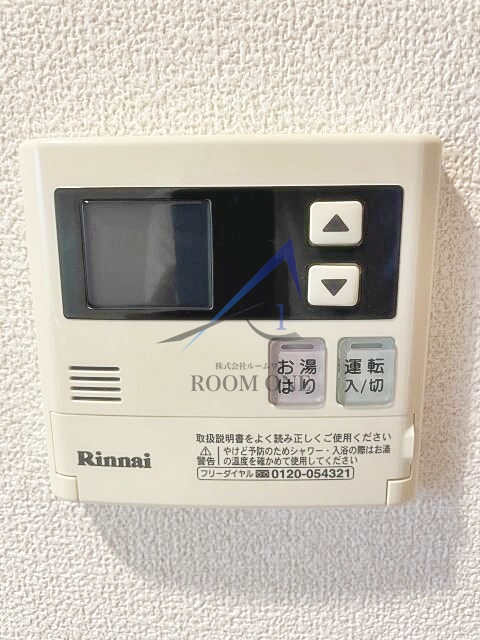 ルーブル蒲田八番館