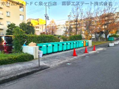 【その他共用部分】 | 泉北御池台第3住宅1号棟