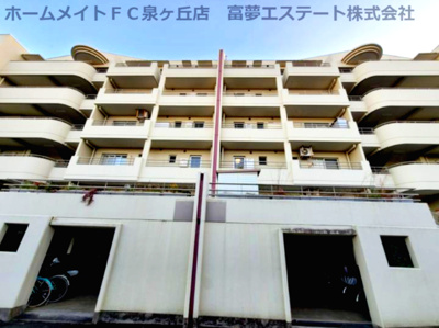 【外観】 | 泉北御池台第3住宅1号棟
