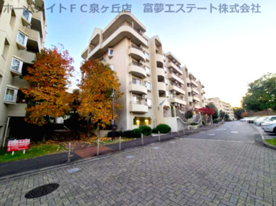 【外観】 | 泉北御池台第3住宅1号棟
