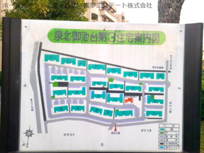 【エントランス】 | 泉北御池台第3住宅1号棟