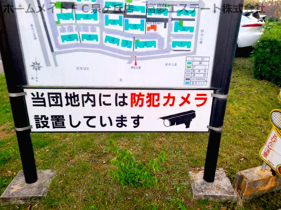 【セキュリティ】 | 泉北御池台第3住宅1号棟