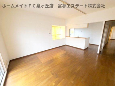 【居間・リビング】 | 泉北御池台第3住宅1号棟