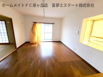 【居間・リビング】 | 泉北御池台第3住宅1号棟