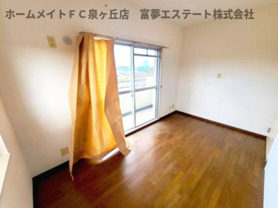 【洋室】 | 泉北御池台第3住宅1号棟