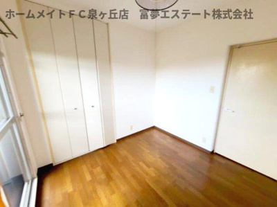 【洋室】 | 泉北御池台第3住宅1号棟