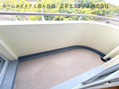 【バルコニー】 | 泉北御池台第3住宅1号棟