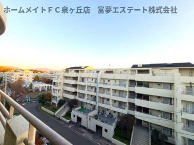 【展望】 | 泉北御池台第3住宅1号棟