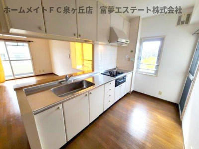 【キッチン】 | 泉北御池台第3住宅1号棟