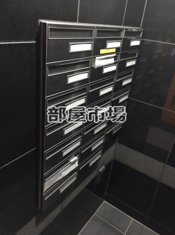 スプレスター錦糸町のその他共用部分|メールボックス