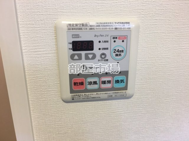 スプレスター錦糸町の設備