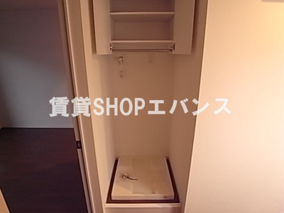  | ヴェストファーレン