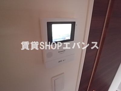 【セキュリティ】 | ヴェストファーレン