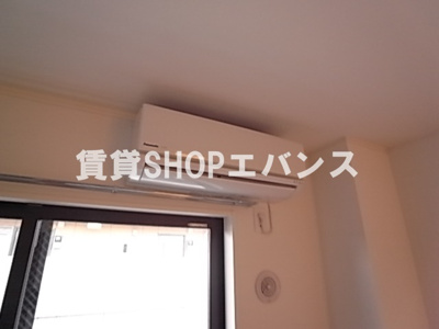  | ヴェストファーレン