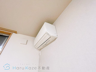 【設備】 | 氷室町借家【名古屋市賃貸・戸建て】