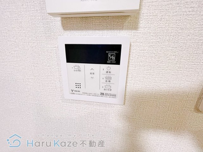 【設備】 | 氷室町借家【名古屋市賃貸・戸建て】