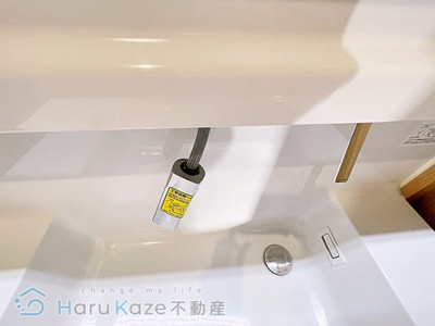 【独立洗面台】 | 氷室町借家【名古屋市賃貸・戸建て】