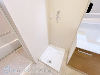 【洗面所】 | 氷室町借家【名古屋市賃貸・戸建て】