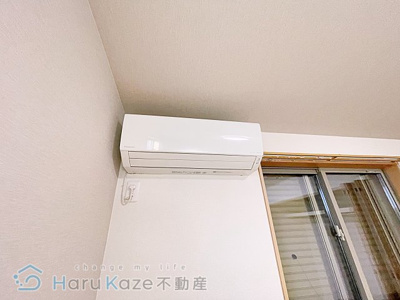 【設備】 | 氷室町借家【名古屋市賃貸・戸建て】