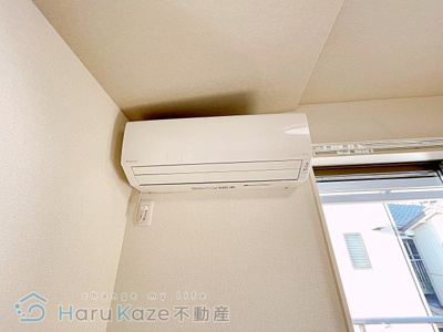 【設備】 | 氷室町借家【名古屋市賃貸・戸建て】