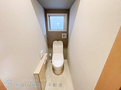 【トイレ】 | 氷室町借家【名古屋市賃貸・戸建て】