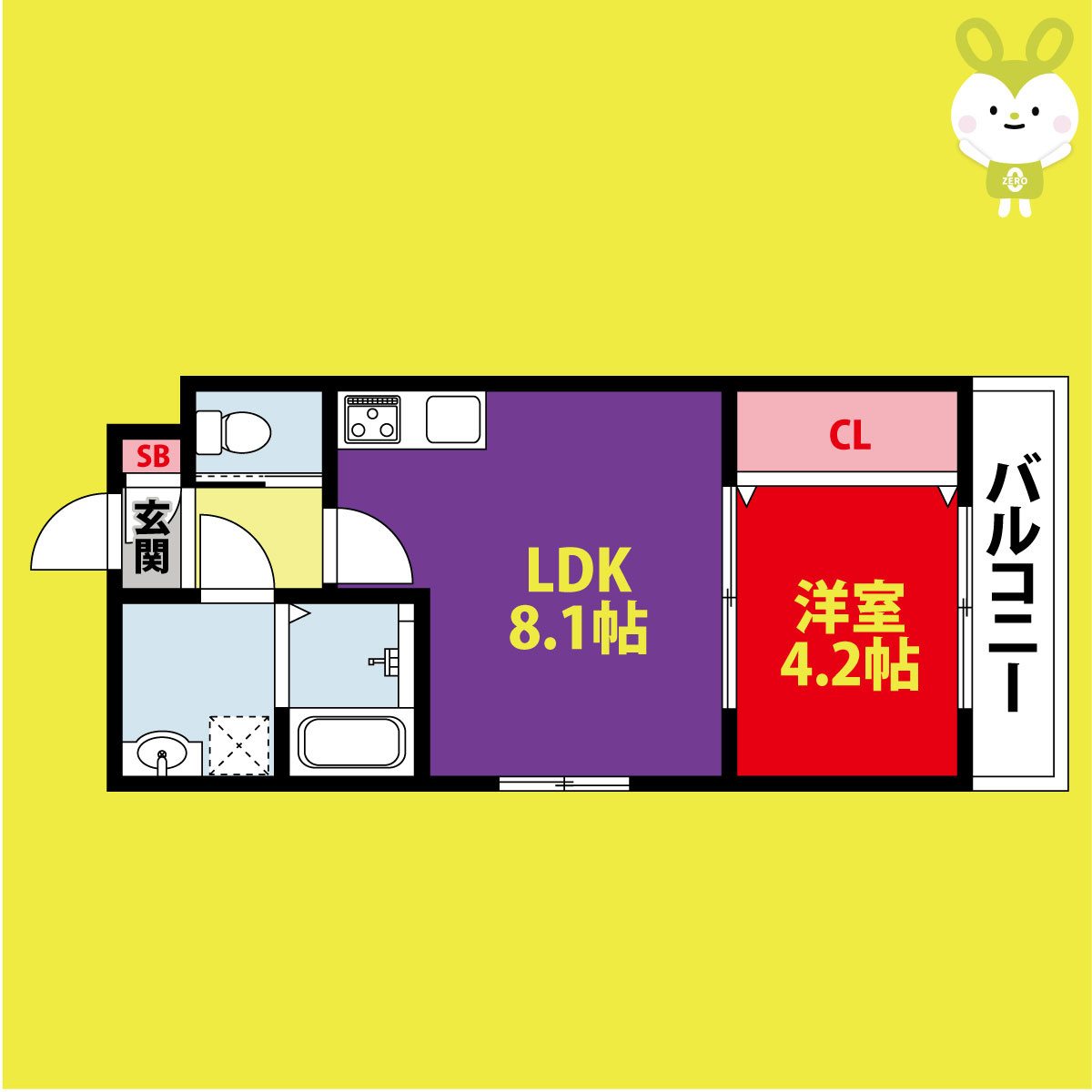 H-MAISON大蓮南Ⅰの間取り