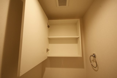 【トイレ】 | ヴィラ千川