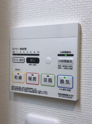 【設備】 | ヴィラ千川