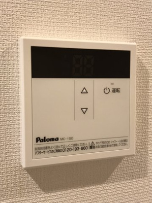 【設備】 | ヴィラ千川