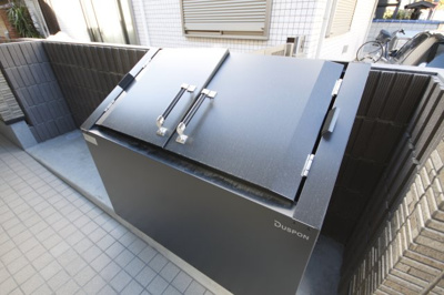 【その他共用部分】 | ヴィラ千川