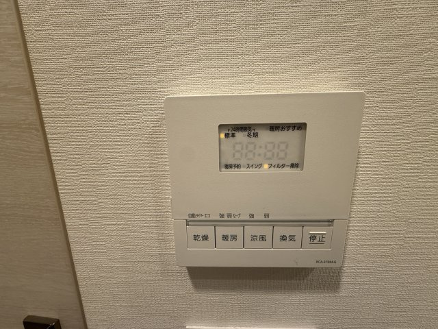 津田沼　ザ・タワーの設備