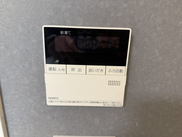 津田沼　ザ・タワーの設備