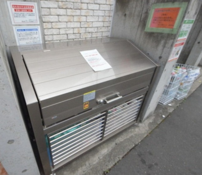 【その他共用部分】 | Nasic武蔵境