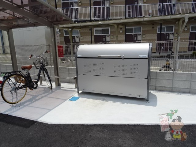 フルーレ下中野のその他共用部分