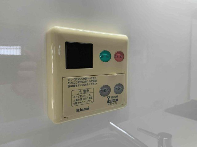 サウスヒルズ大清水のその他